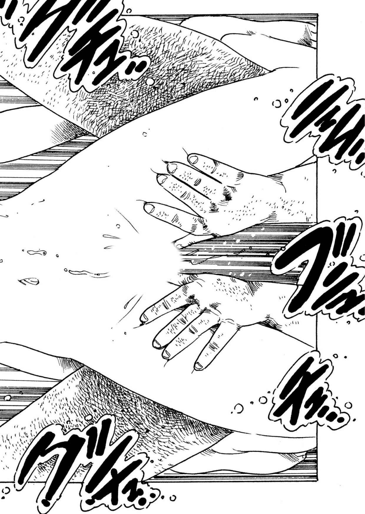 Bijo Hime Jigoku - Page 174