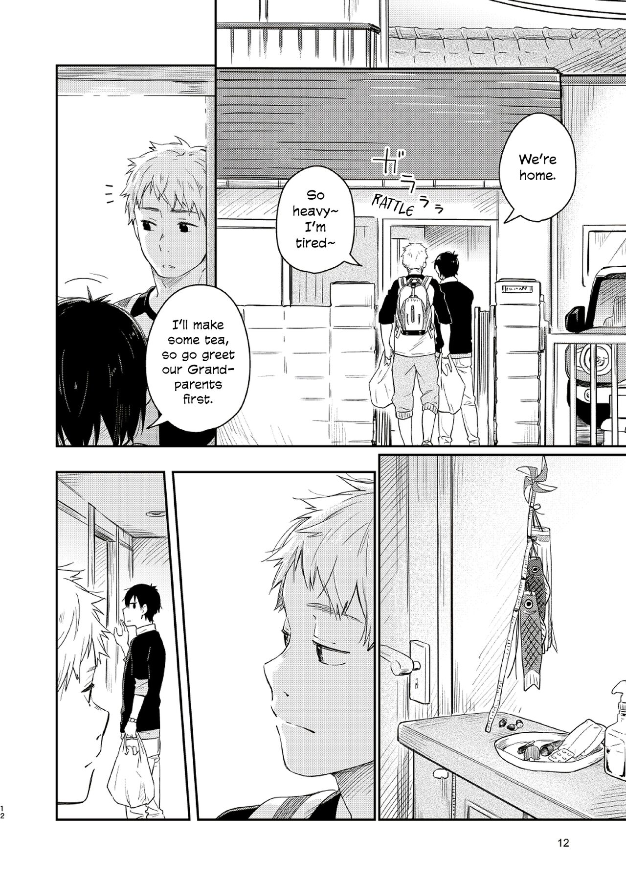 Koi Nobori, Utakata - Page 11