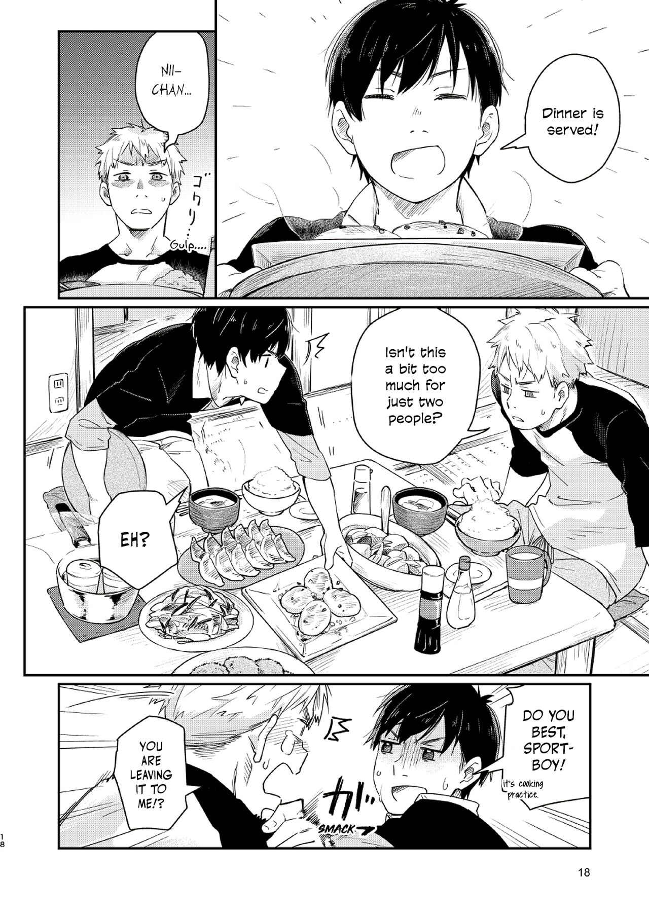 Koi Nobori, Utakata - Page 17