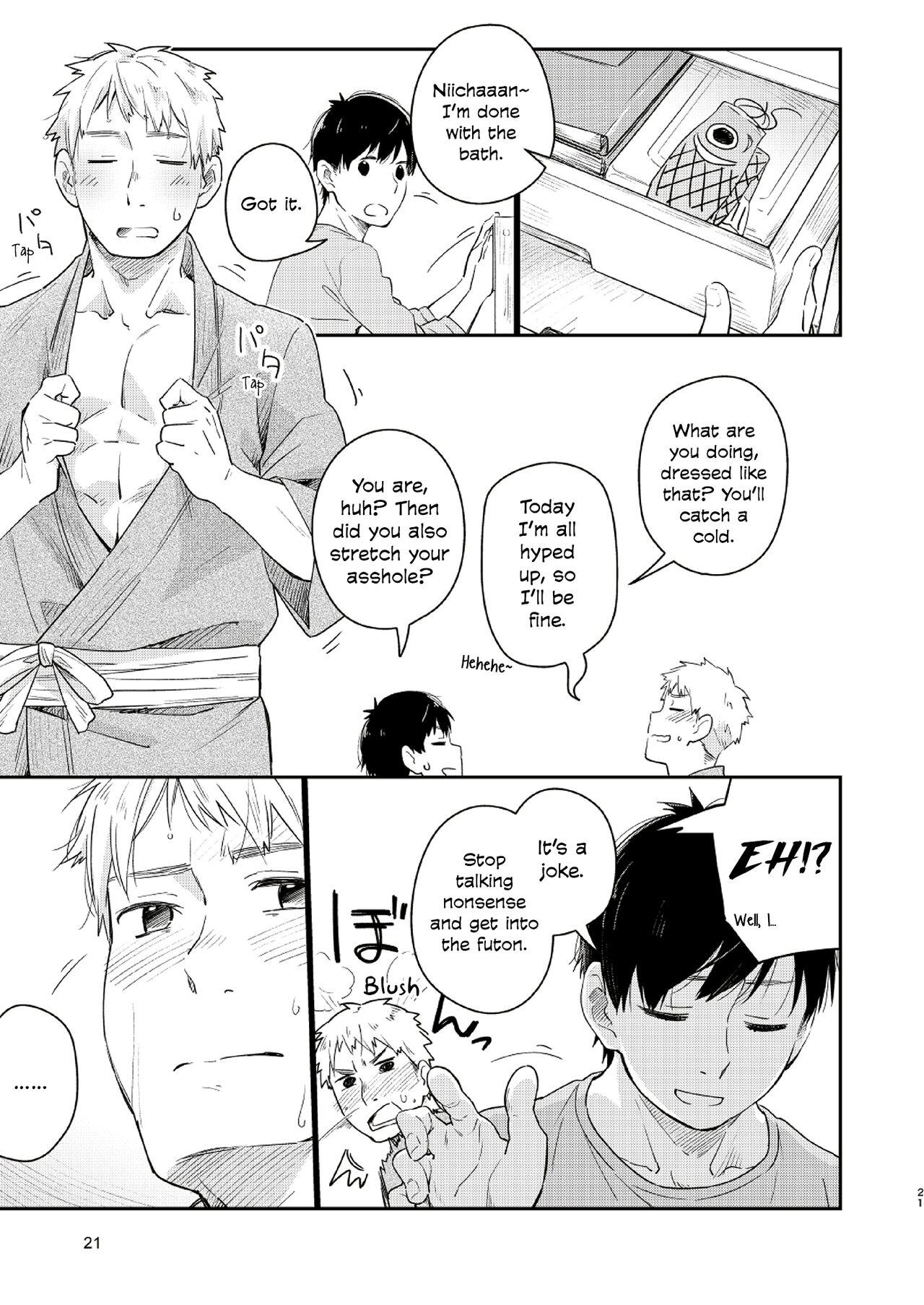 Koi Nobori, Utakata - Page 20