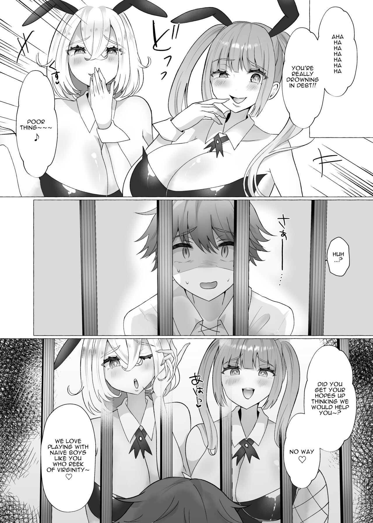 Lady Jenna's New Pet - Page 14
