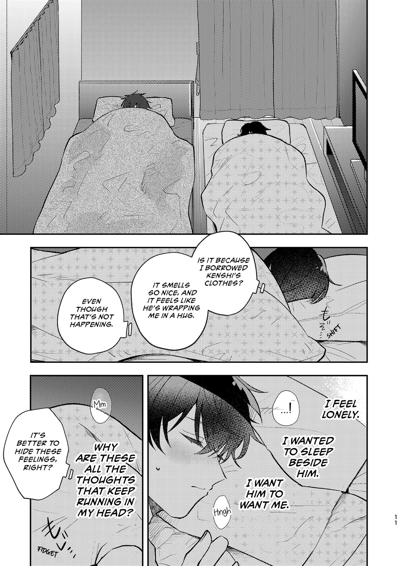Second Sex Complex | Secondary Sex Complex - Page 11