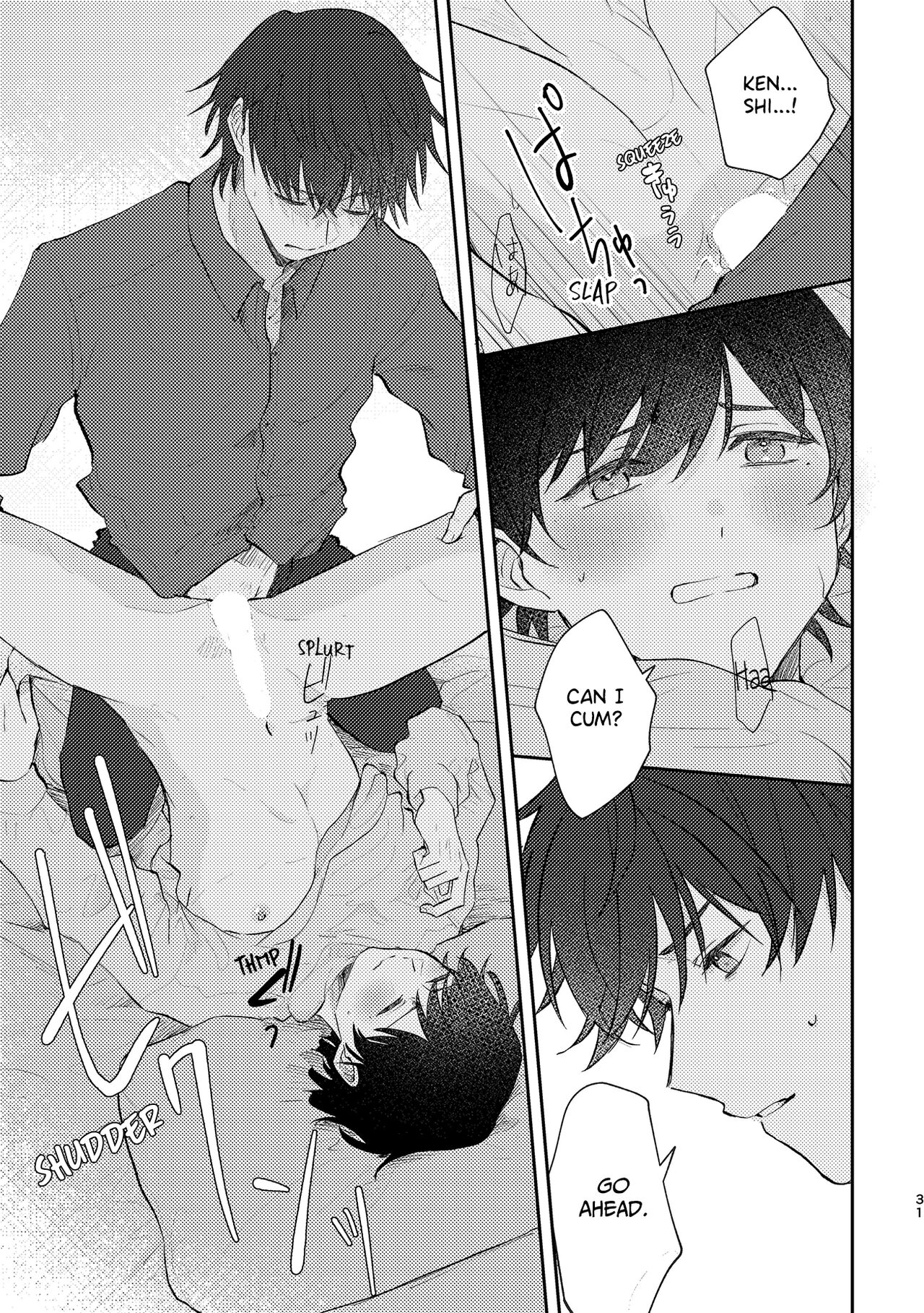 Second Sex Complex | Secondary Sex Complex - Page 31