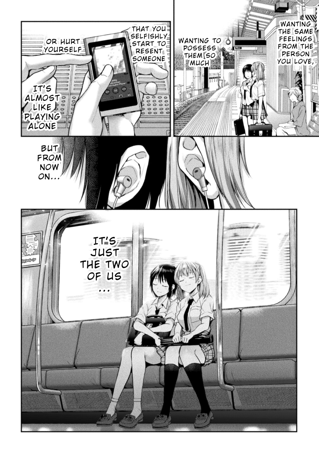 Futari Asobi Tomodachi ♀♀ Doushi no Baai Ch. 4 - Page 30