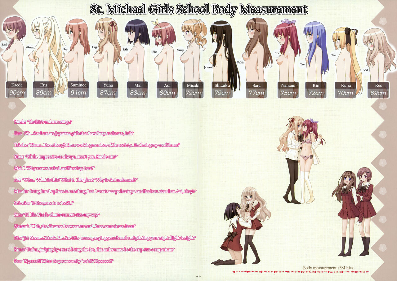 Sono Hanabira ni Kuchizuke wo - Artworks - Page 59