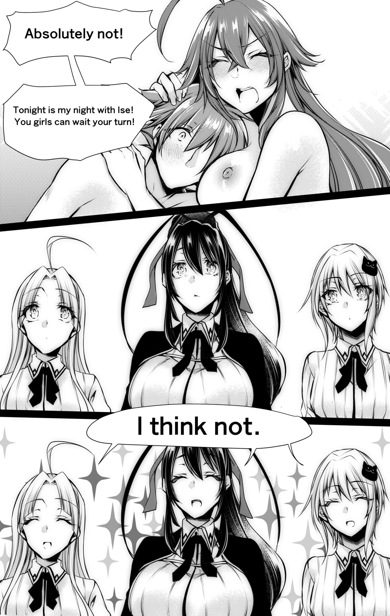 Highschool DxD - Page 27