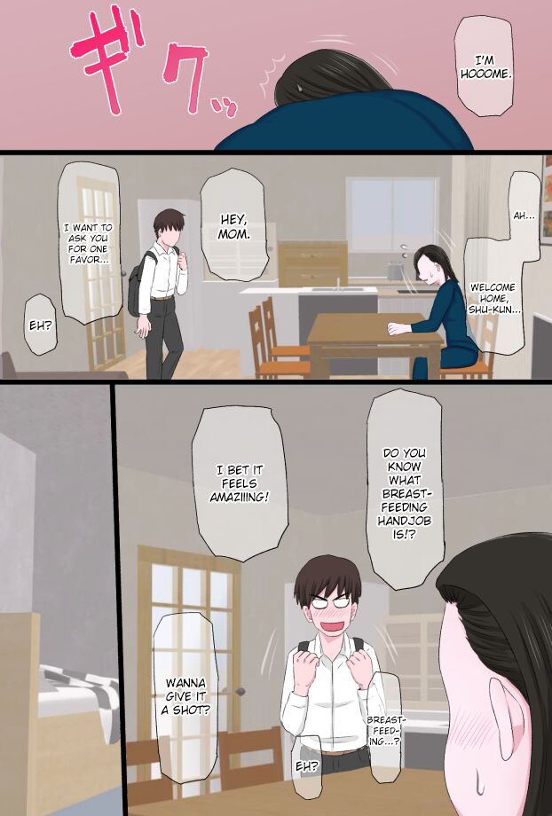 Seijun de Yasashii Okaa-san wa Suki desu ka? Vol. 3 - Page 10