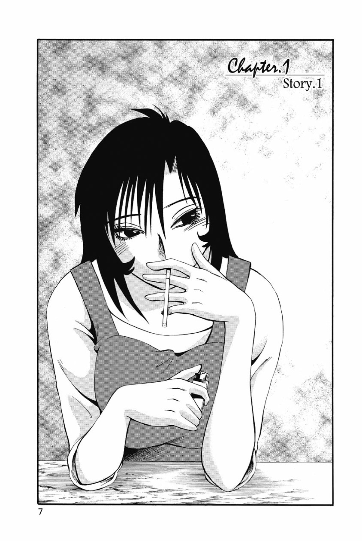 Ano Yoru no Sasayaki ga. -  De cette nuit, le murmure - Page 10
