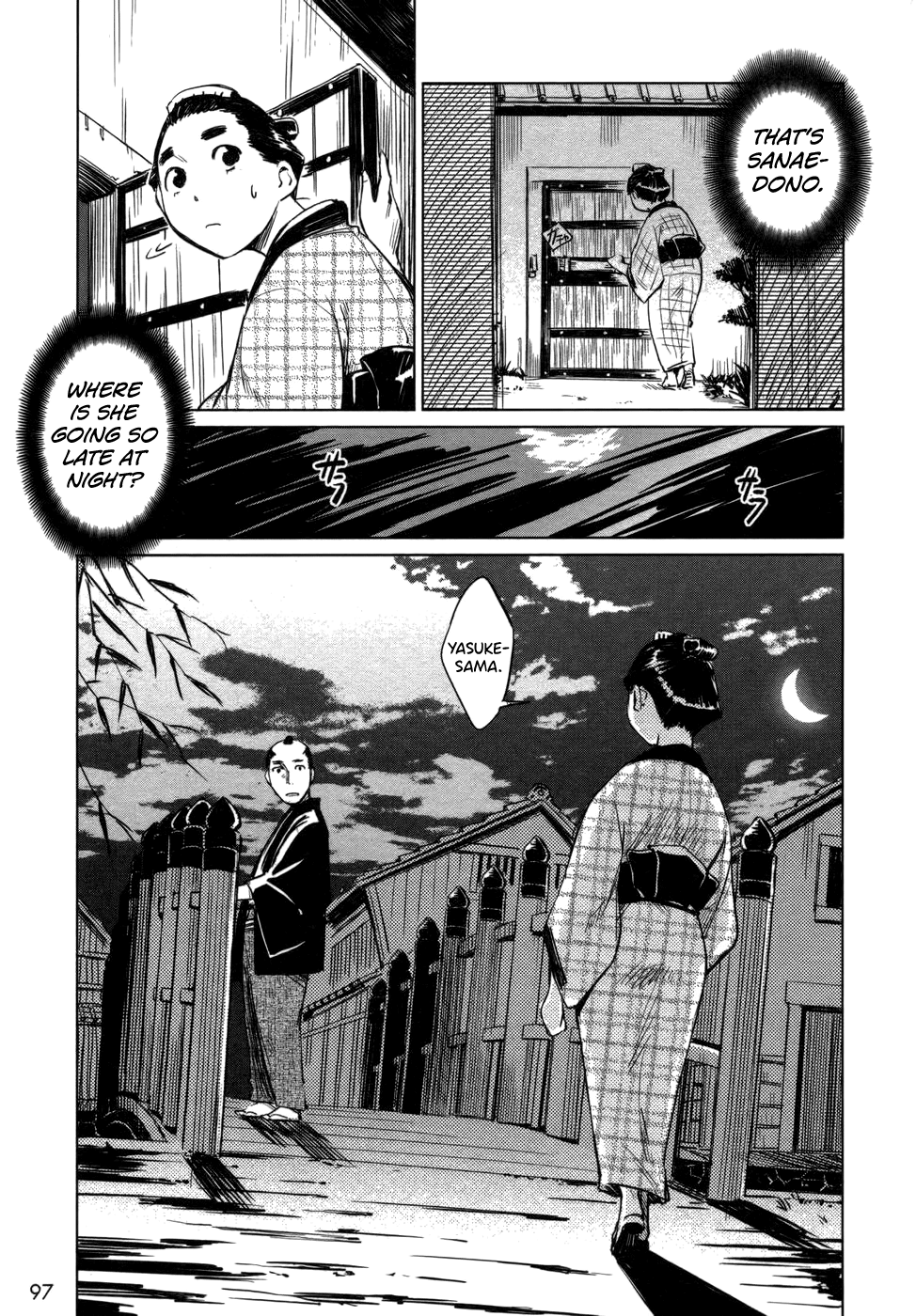 Manyuu Hikenchou Vol.1 - Page 103