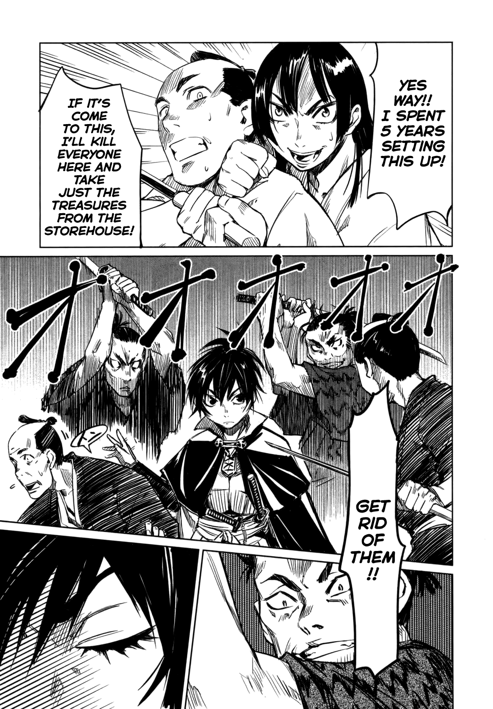Manyuu Hikenchou Vol.1 - Page 123