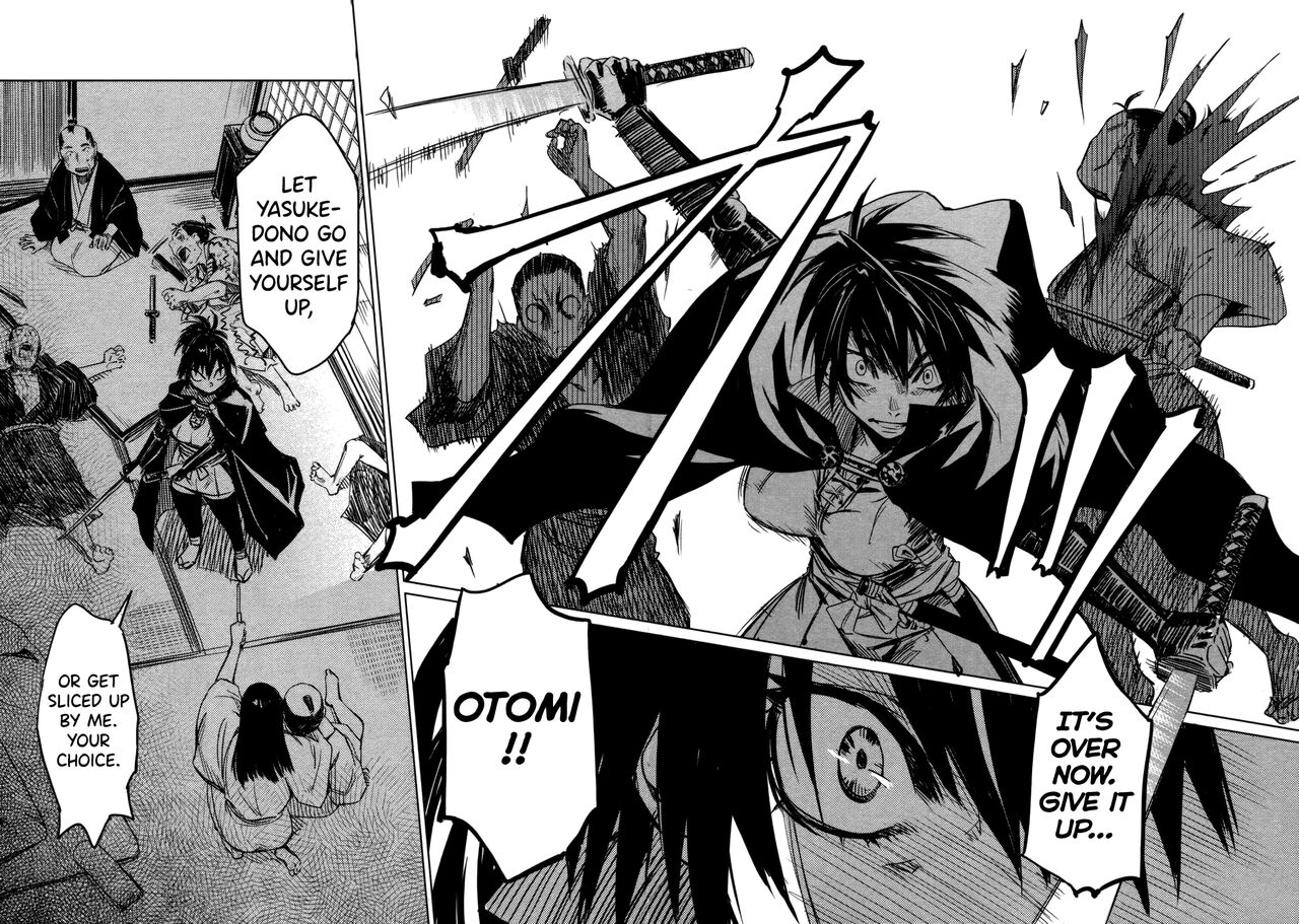 Manyuu Hikenchou Vol.1 - Page 124