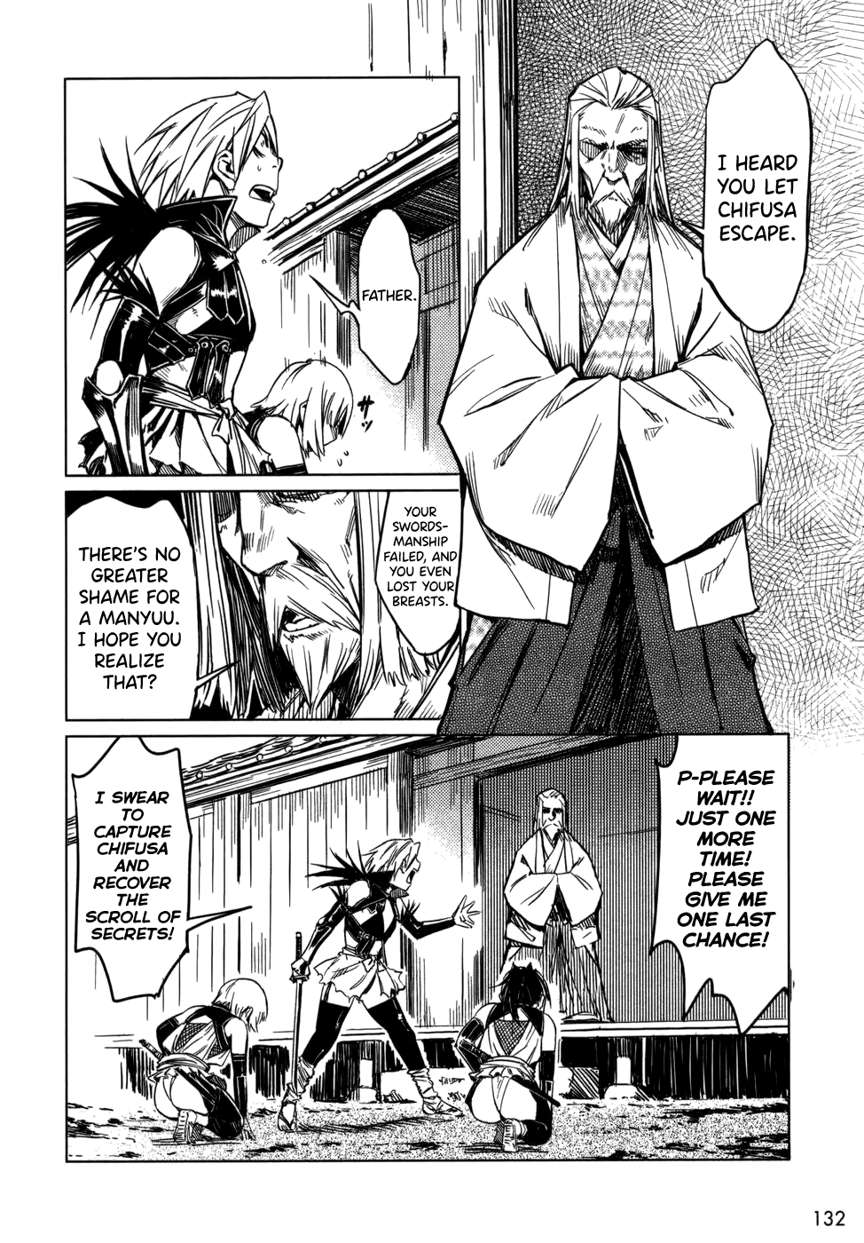 Manyuu Hikenchou Vol.1 - Page 137