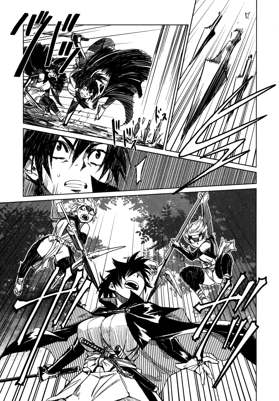 Manyuu Hikenchou Vol.1 - Page 142