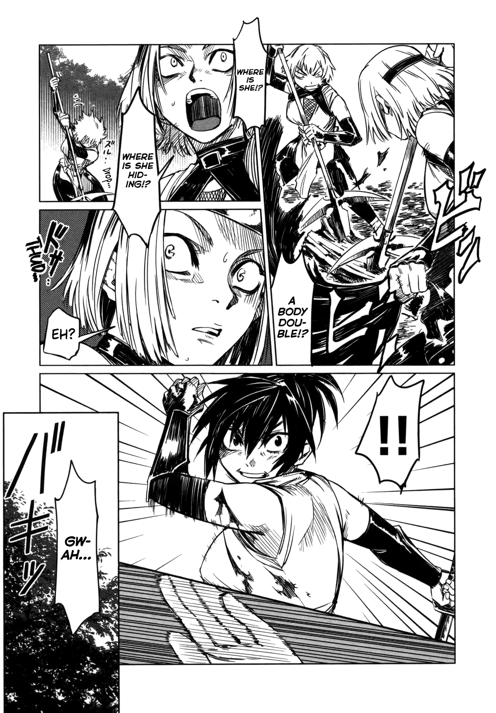 Manyuu Hikenchou Vol.1 - Page 144