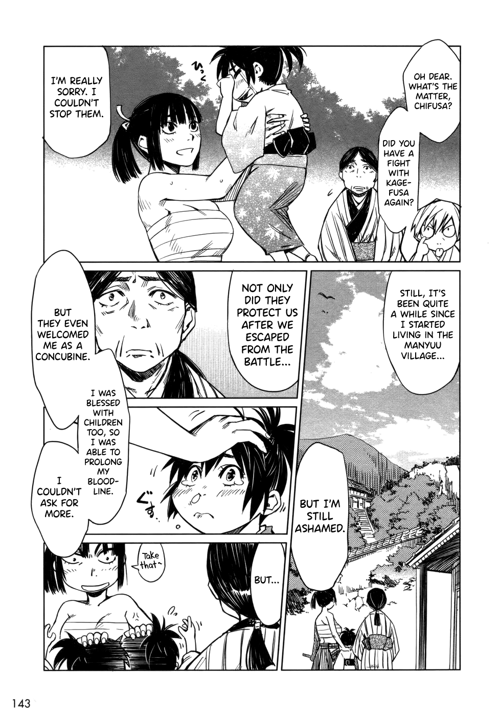 Manyuu Hikenchou Vol.1 - Page 148