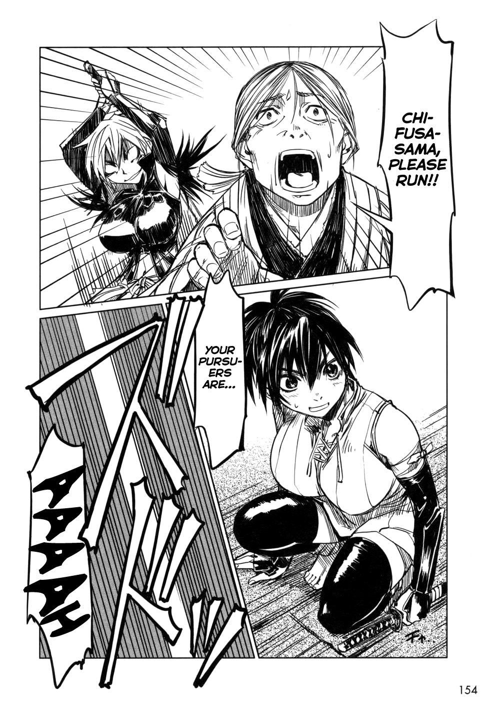 Manyuu Hikenchou Vol.1 - Page 159