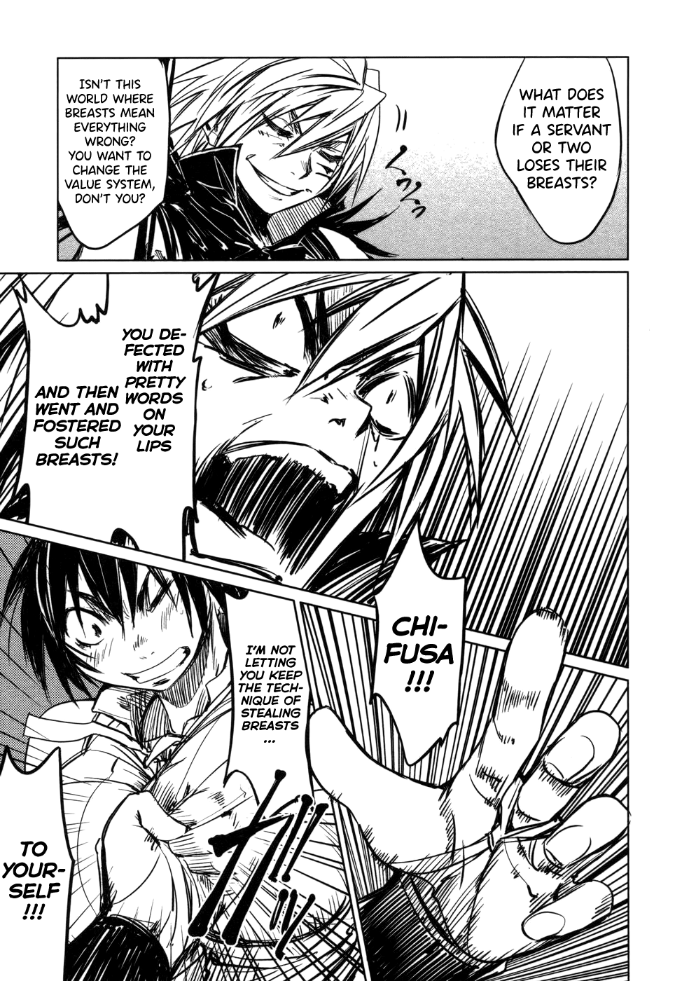 Manyuu Hikenchou Vol.1 - Page 168