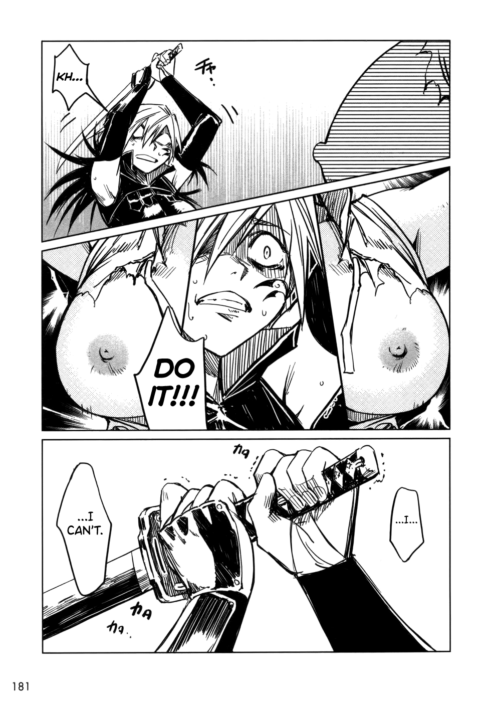 Manyuu Hikenchou Vol.1 - Page 185