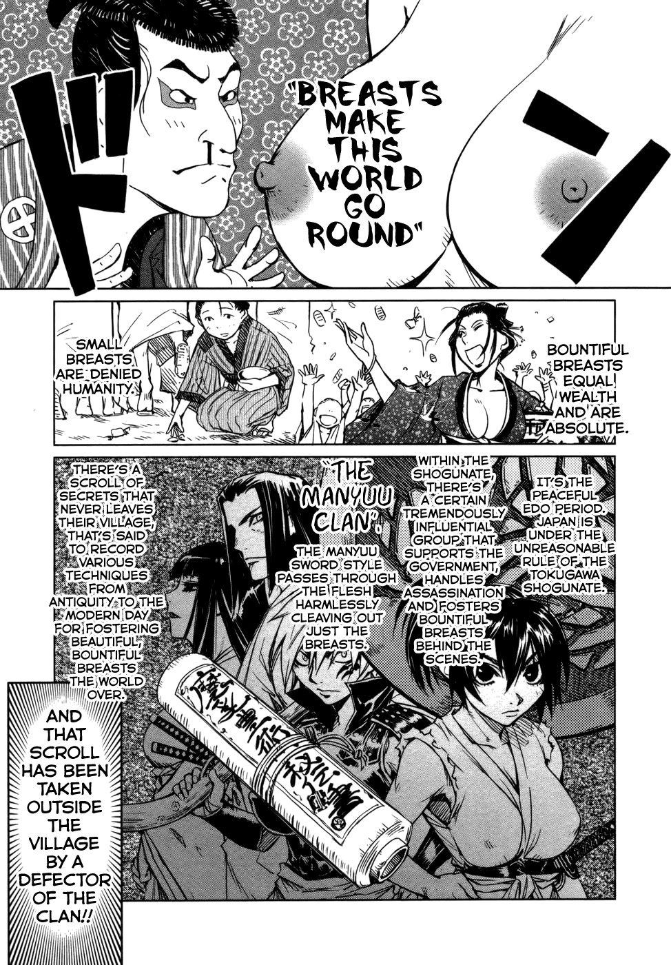 Manyuu Hikenchou Vol.1 - Page 35