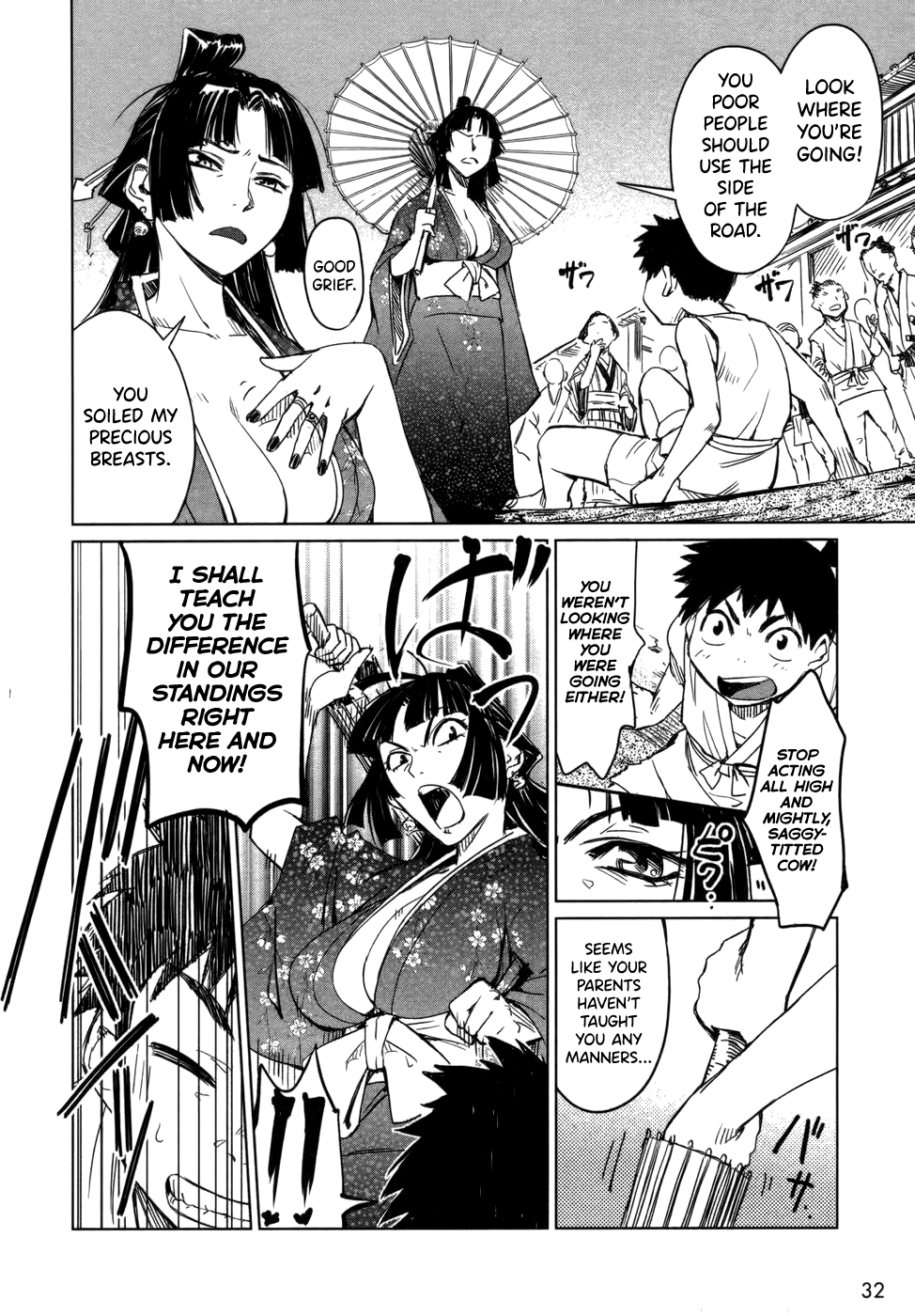 Manyuu Hikenchou Vol.1 - Page 38
