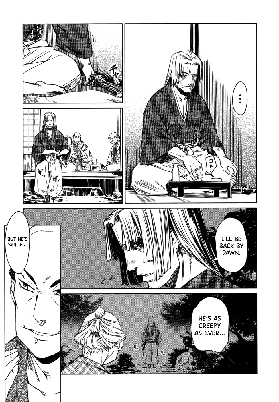 Manyuu Hikenchou Vol.1 - Page 73