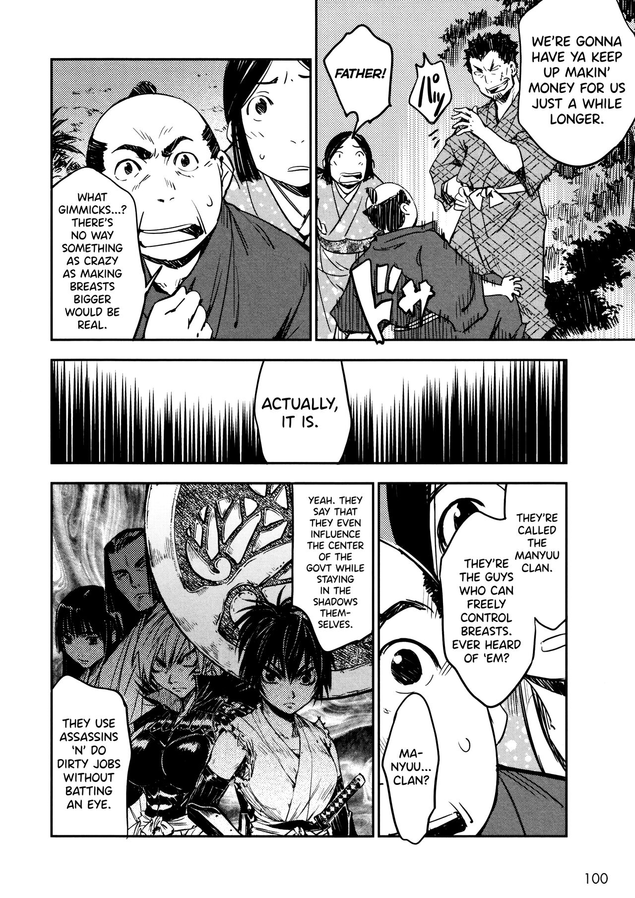 Manyuu Hikenchou Vol.2 - Page 106