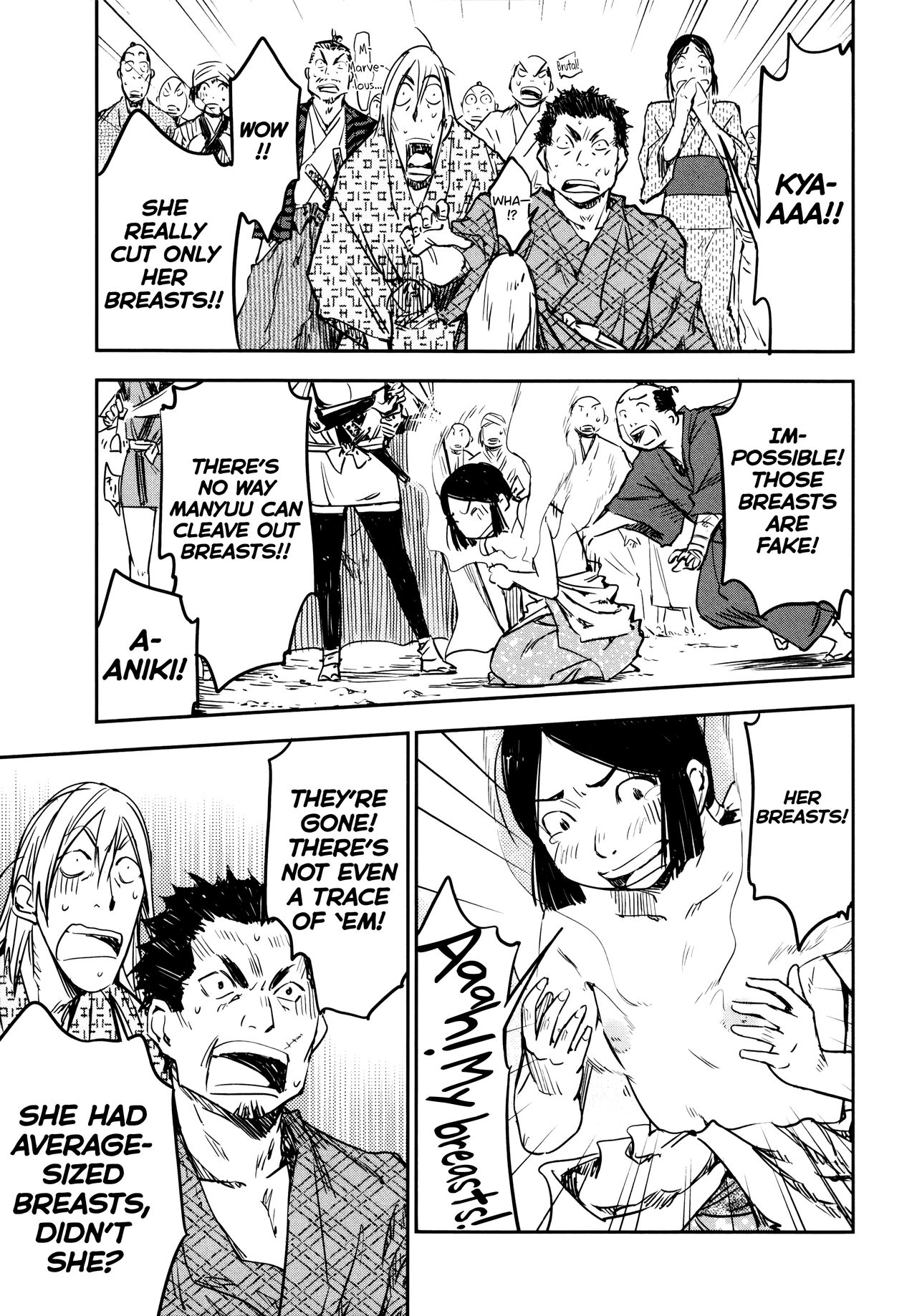 Manyuu Hikenchou Vol.2 - Page 125