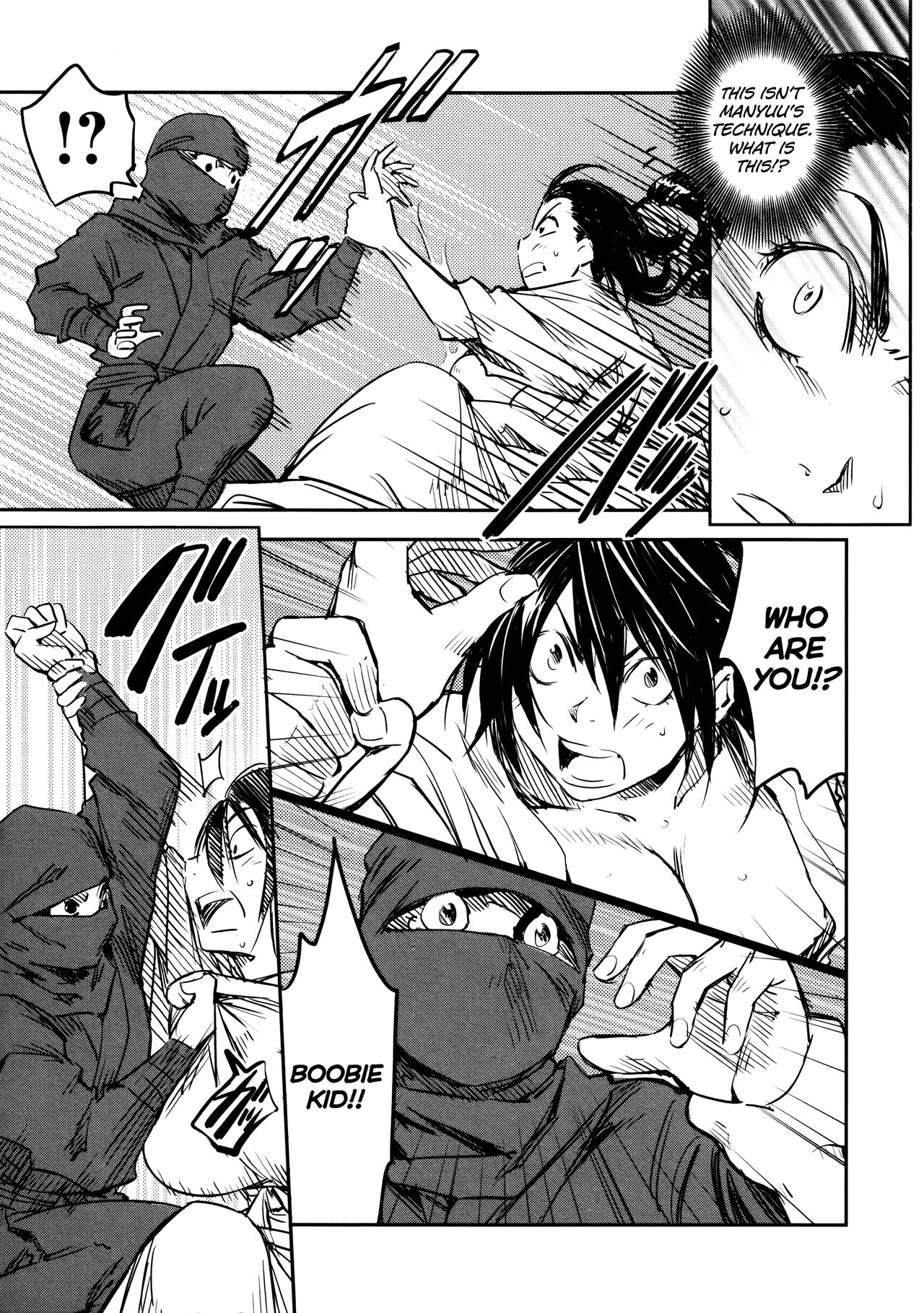 Manyuu Hikenchou Vol.2 - Page 164