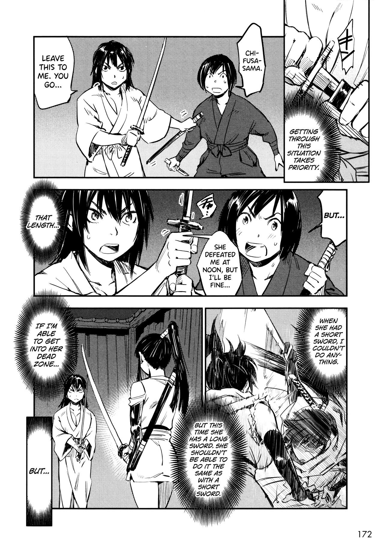 Manyuu Hikenchou Vol.2 - Page 179