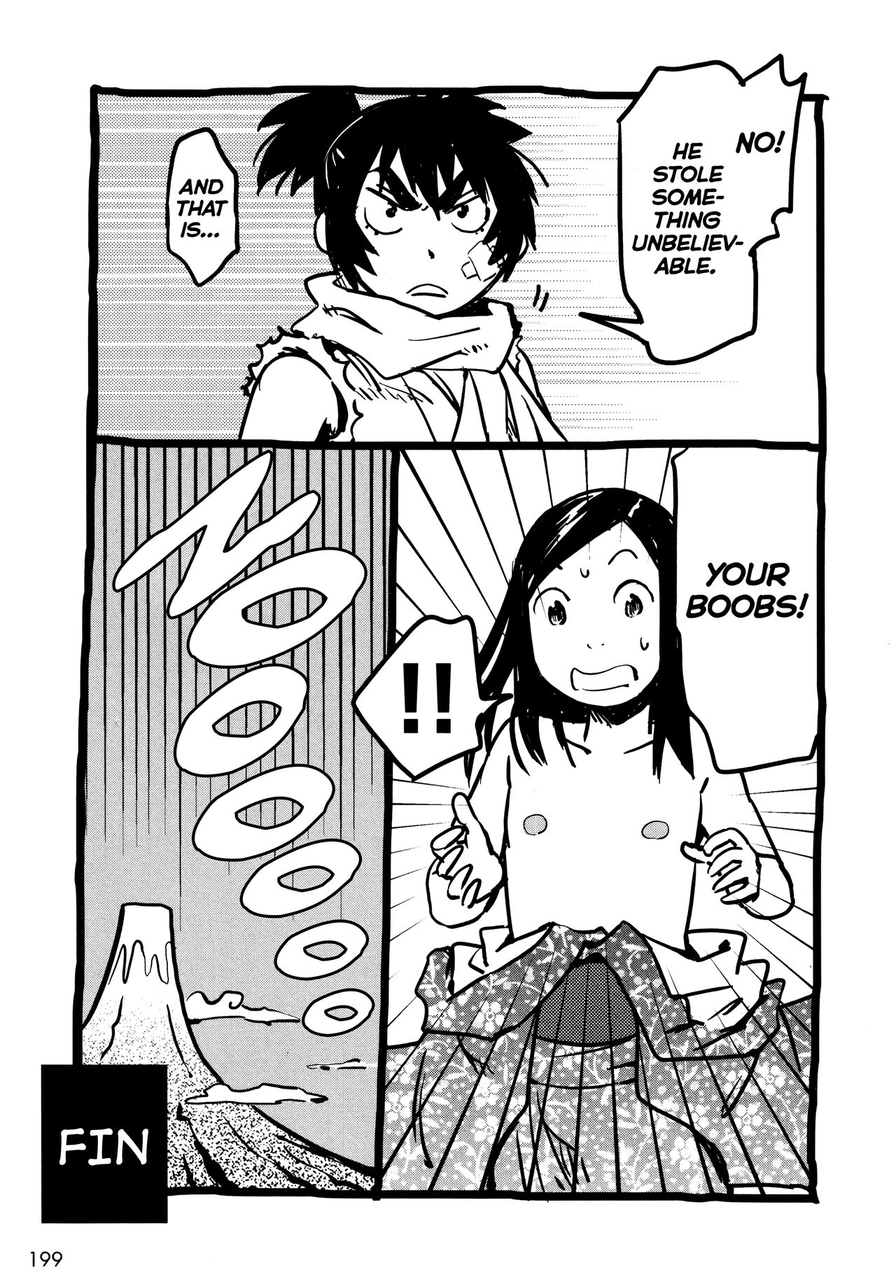 Manyuu Hikenchou Vol.2 - Page 208
