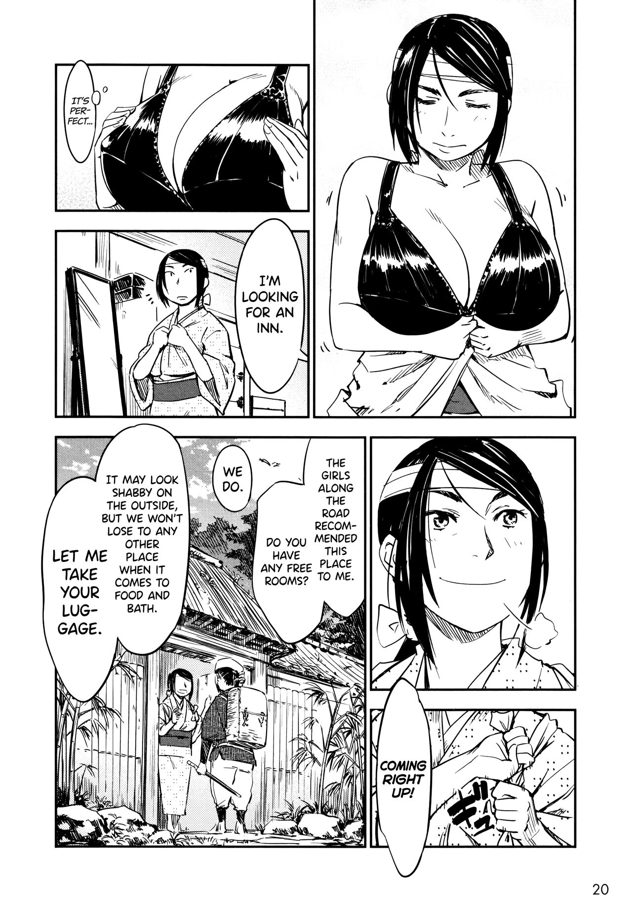 Manyuu Hikenchou Vol.2 - Page 26