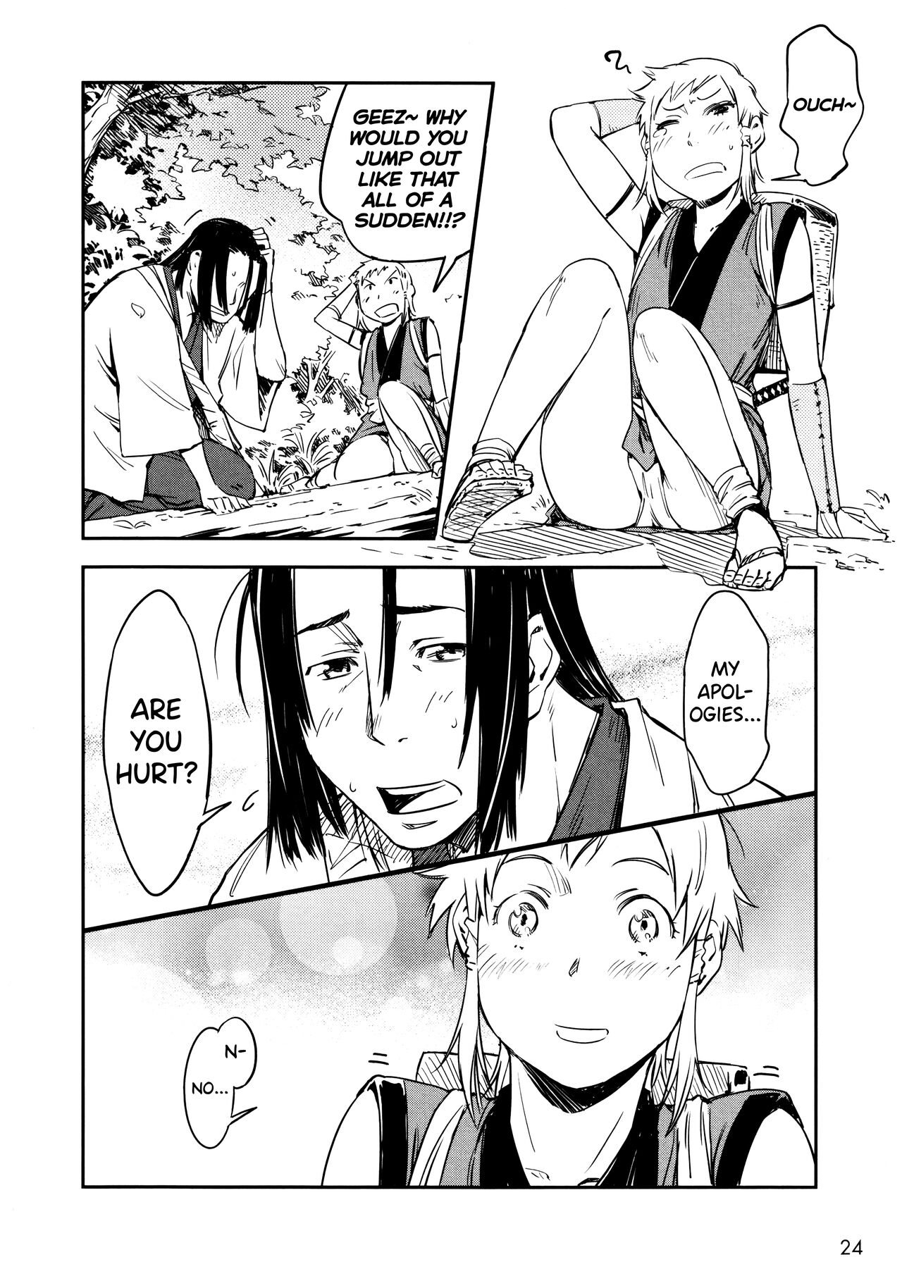 Manyuu Hikenchou Vol.2 - Page 30