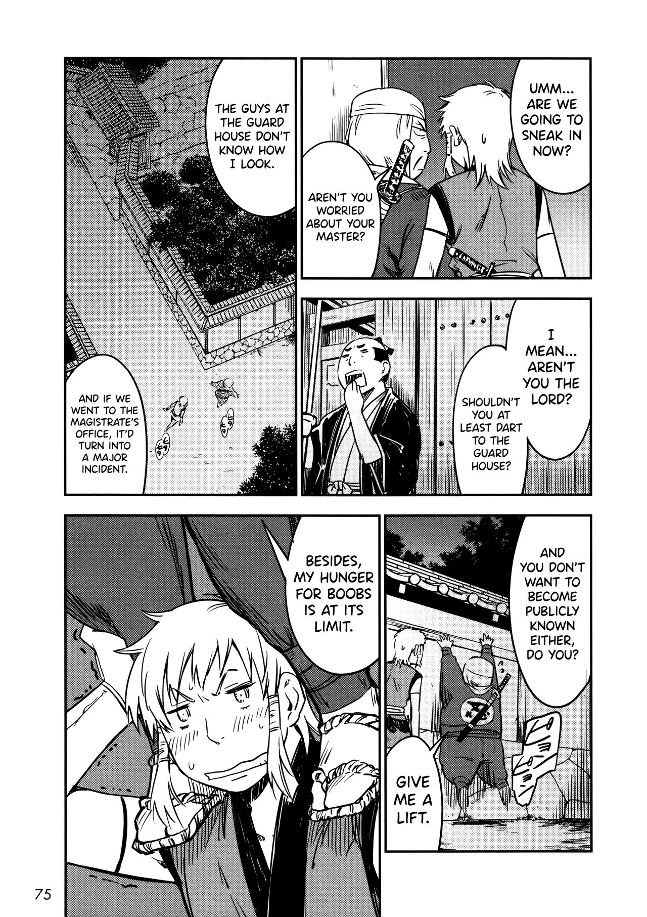 Manyuu Hikenchou Vol.2 - Page 81