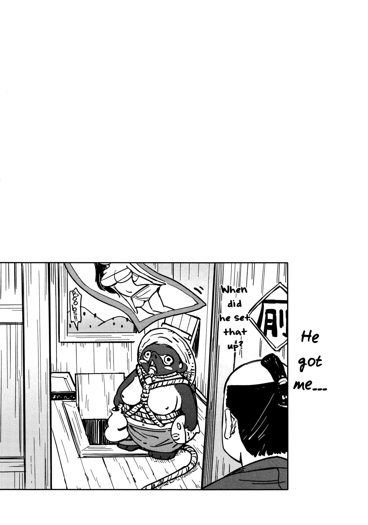 Manyuu Hikenchou Vol.2 - Page 97