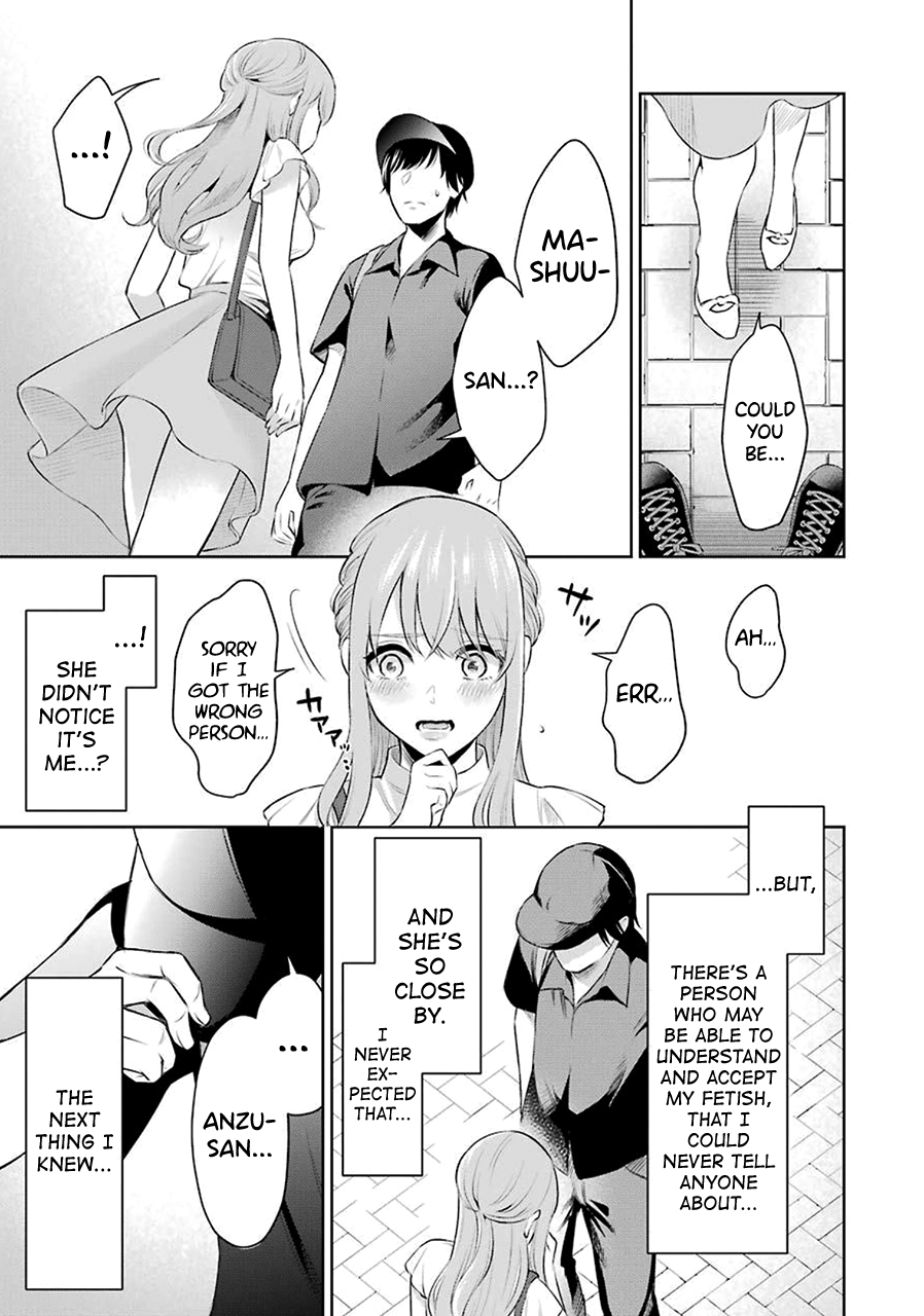 Sensei No Koto, Kusugutte Ageru Vol.1 - Page 26