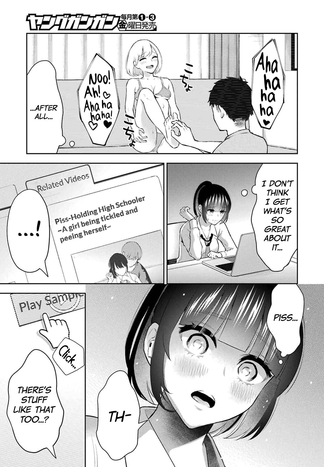 Sensei No Koto, Kusugutte Ageru Vol.2 - Page 129