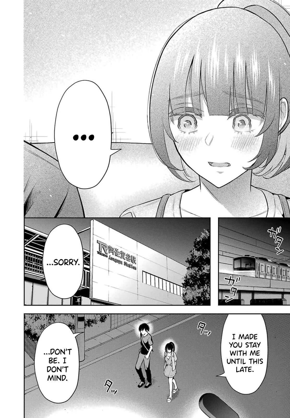 Sensei No Koto, Kusugutte Ageru Vol.2 - Page 40