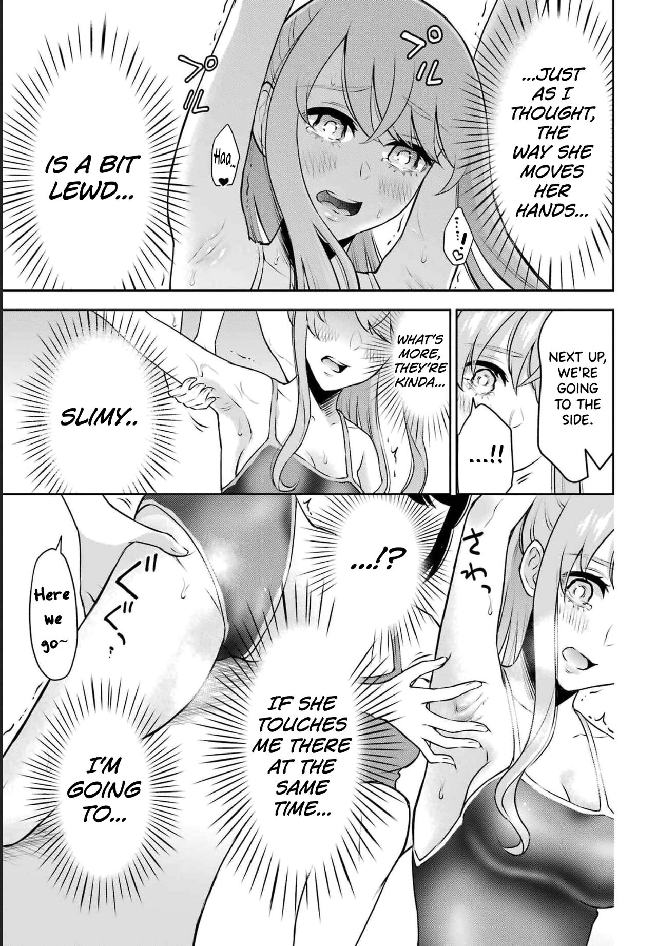 Sensei No Koto, Kusugutte Ageru Vol.3 - Page 19