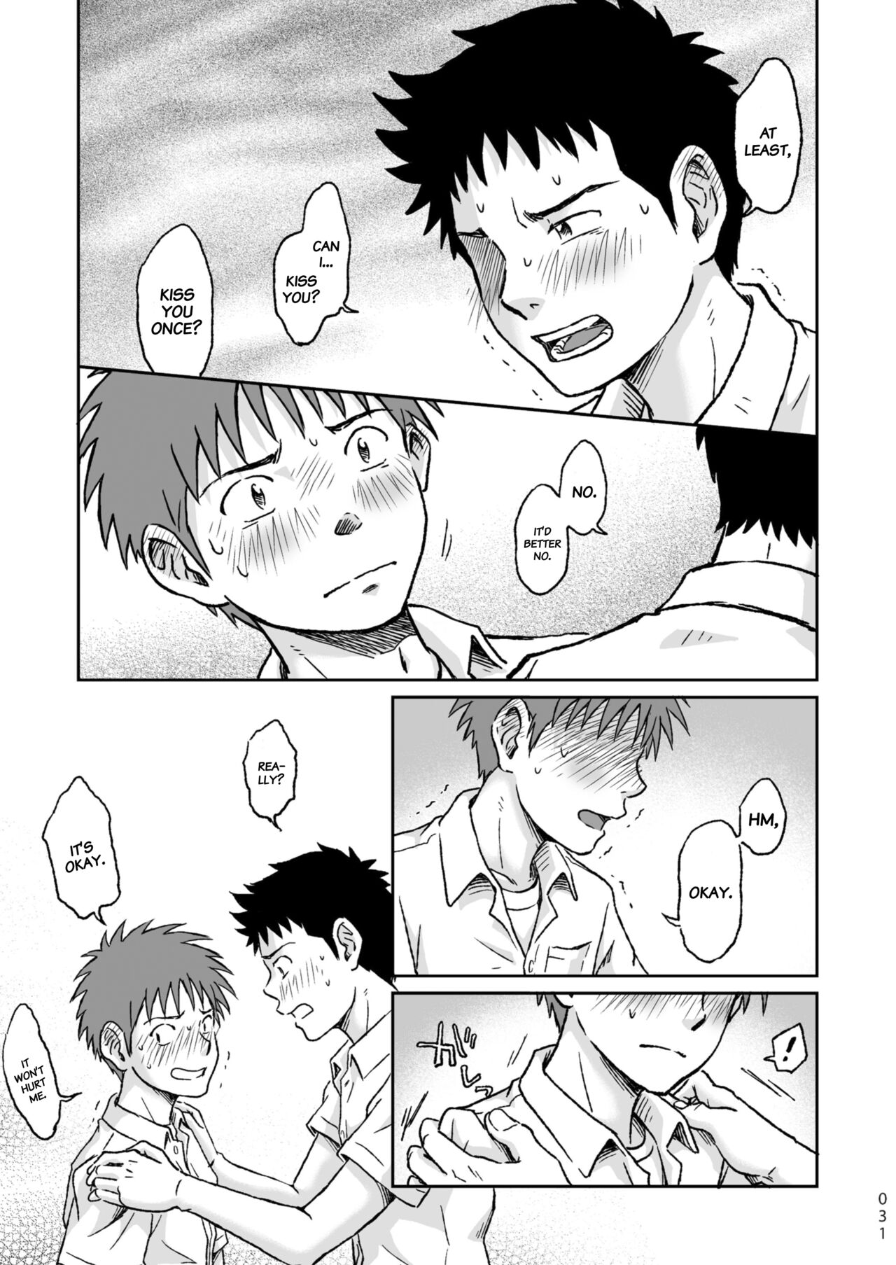 Condom o Kai ni Iku. - Page 31