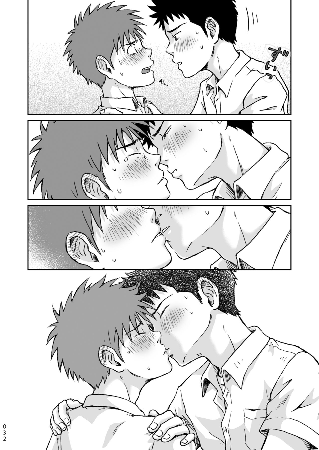 Condom o Kai ni Iku. - Page 32