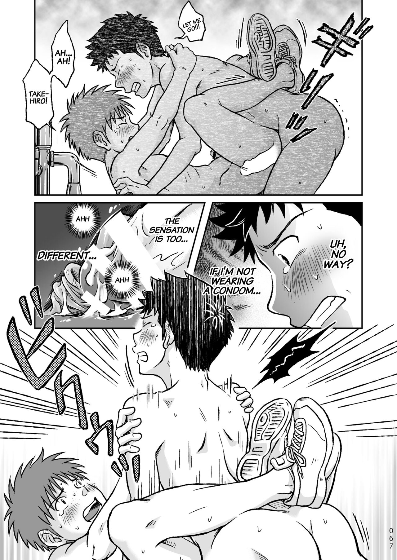 Condom o Kai ni Iku. - Page 67