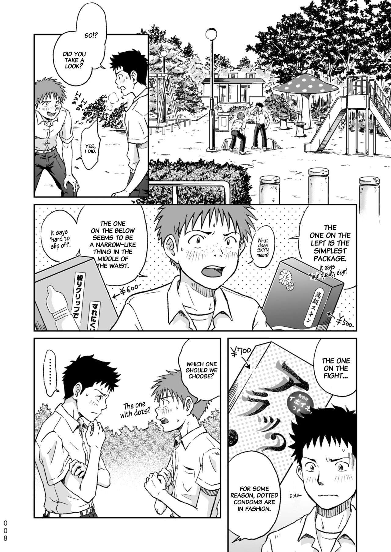 Preview page 8