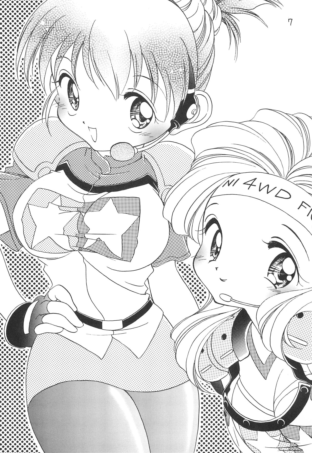 Preview page 7