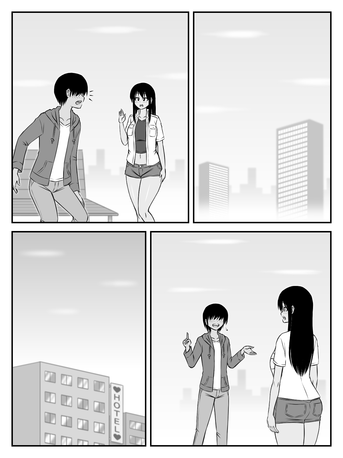 Ooshiri Senpai Onegaishimasu! - Page 34