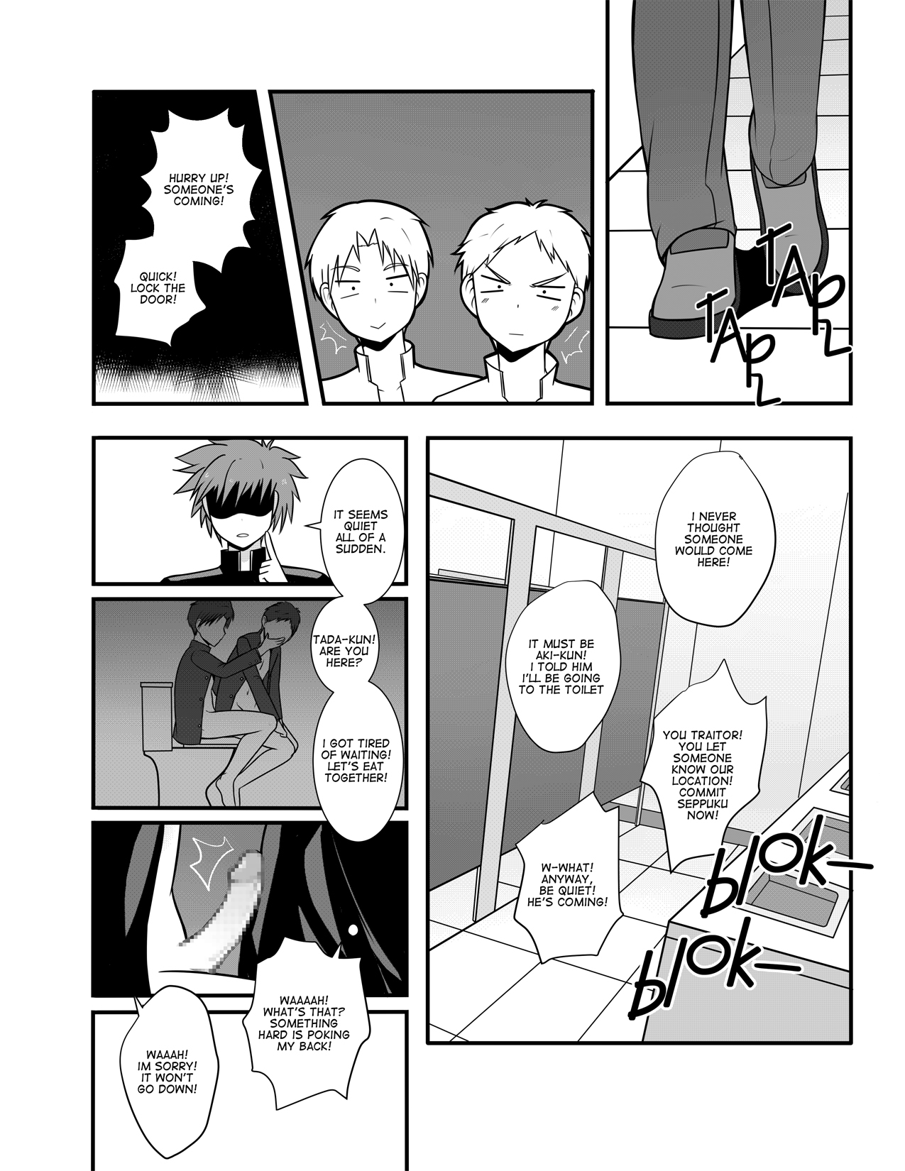 INTERJECTION - Page 10