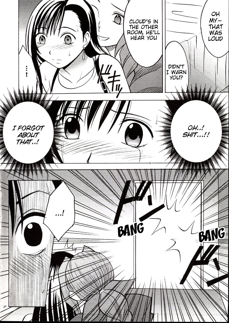 Kaikan no Materia 2 - Page 19