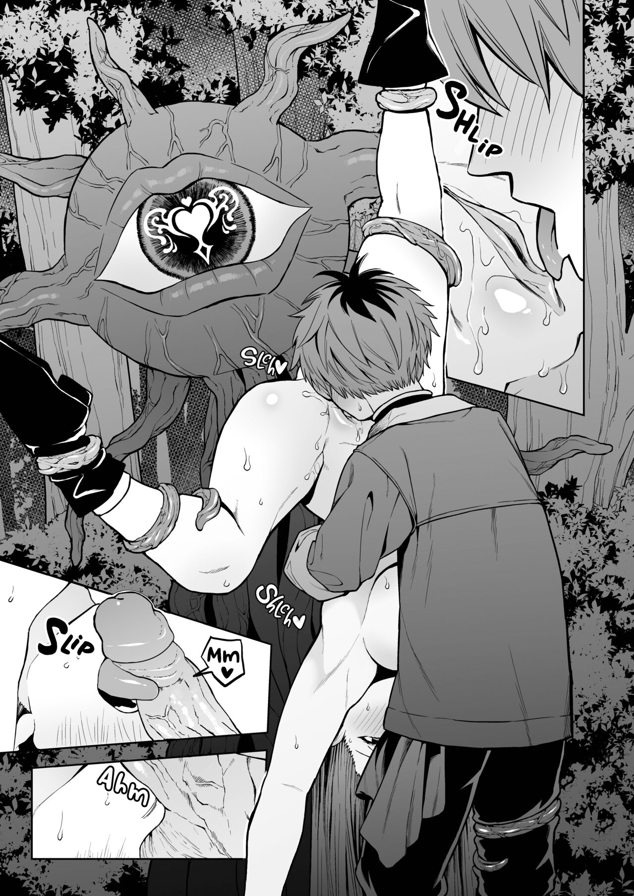 Ippan Saiin Mahou Otsuyu Dark | Ordinary Lust Magic Slootrak - Page 13