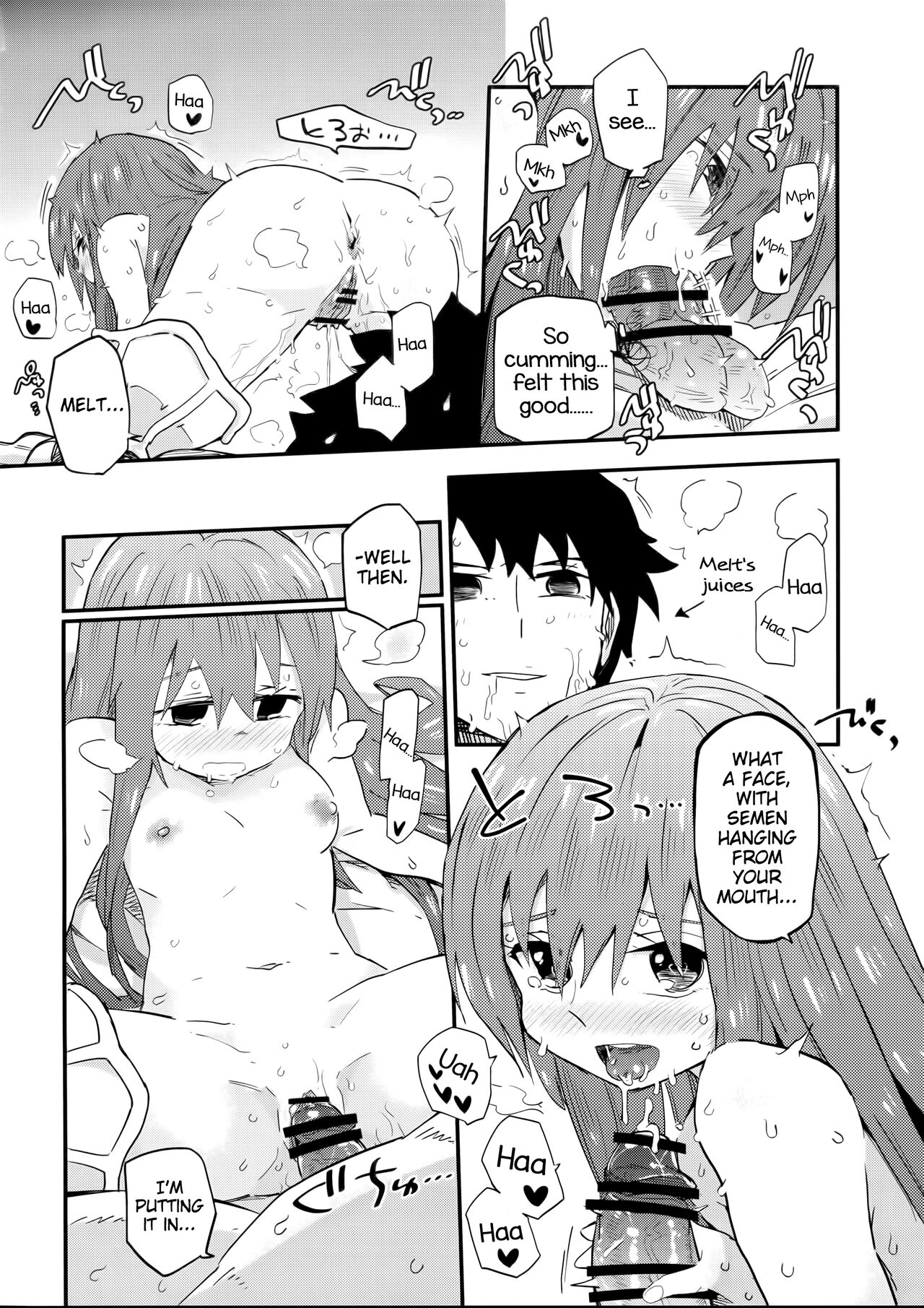 Melt ga Kanjiru Hon. | A Book Where Melt Feels - Page 18