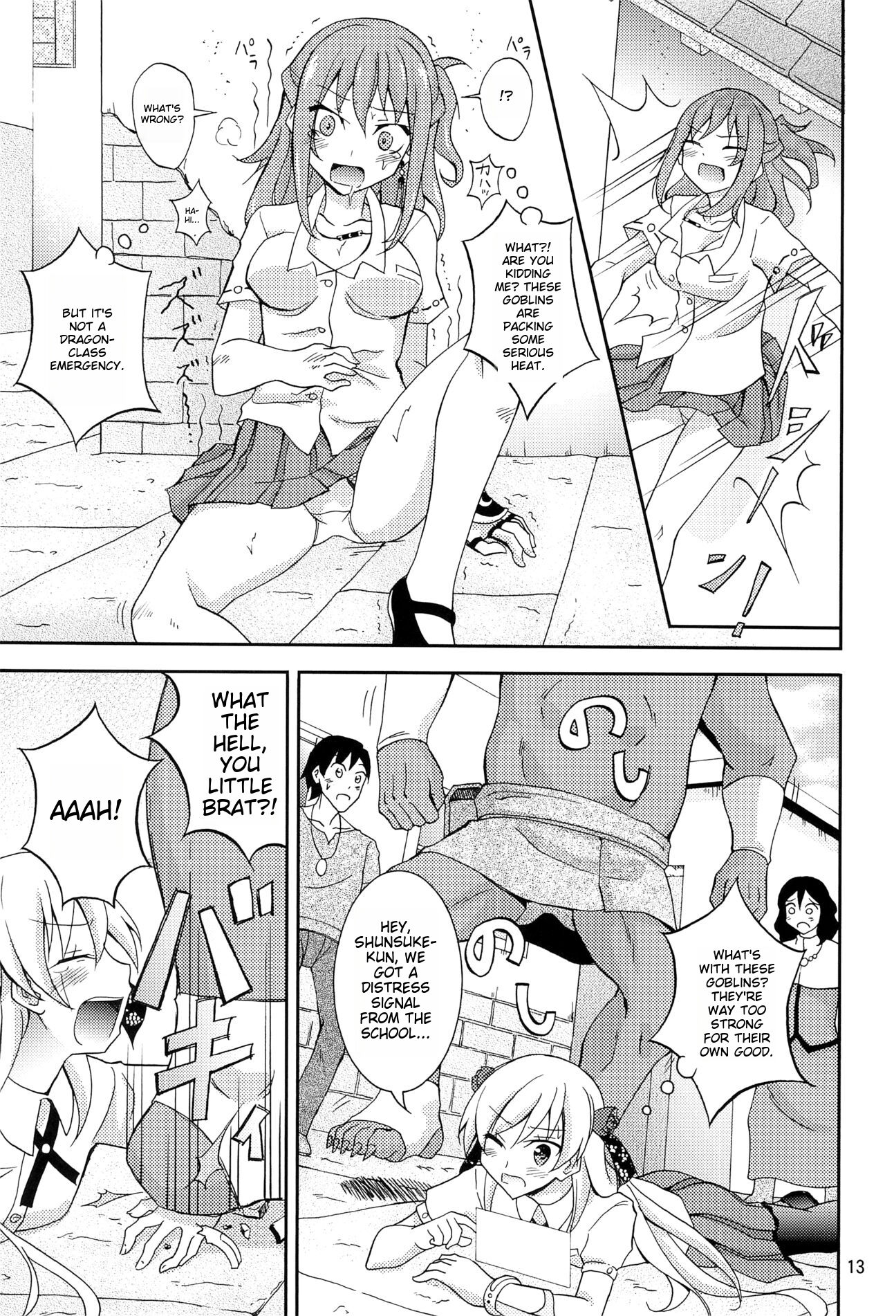 Isekai de Dorei Ichi ni Urareru JK Heroine - Page 12