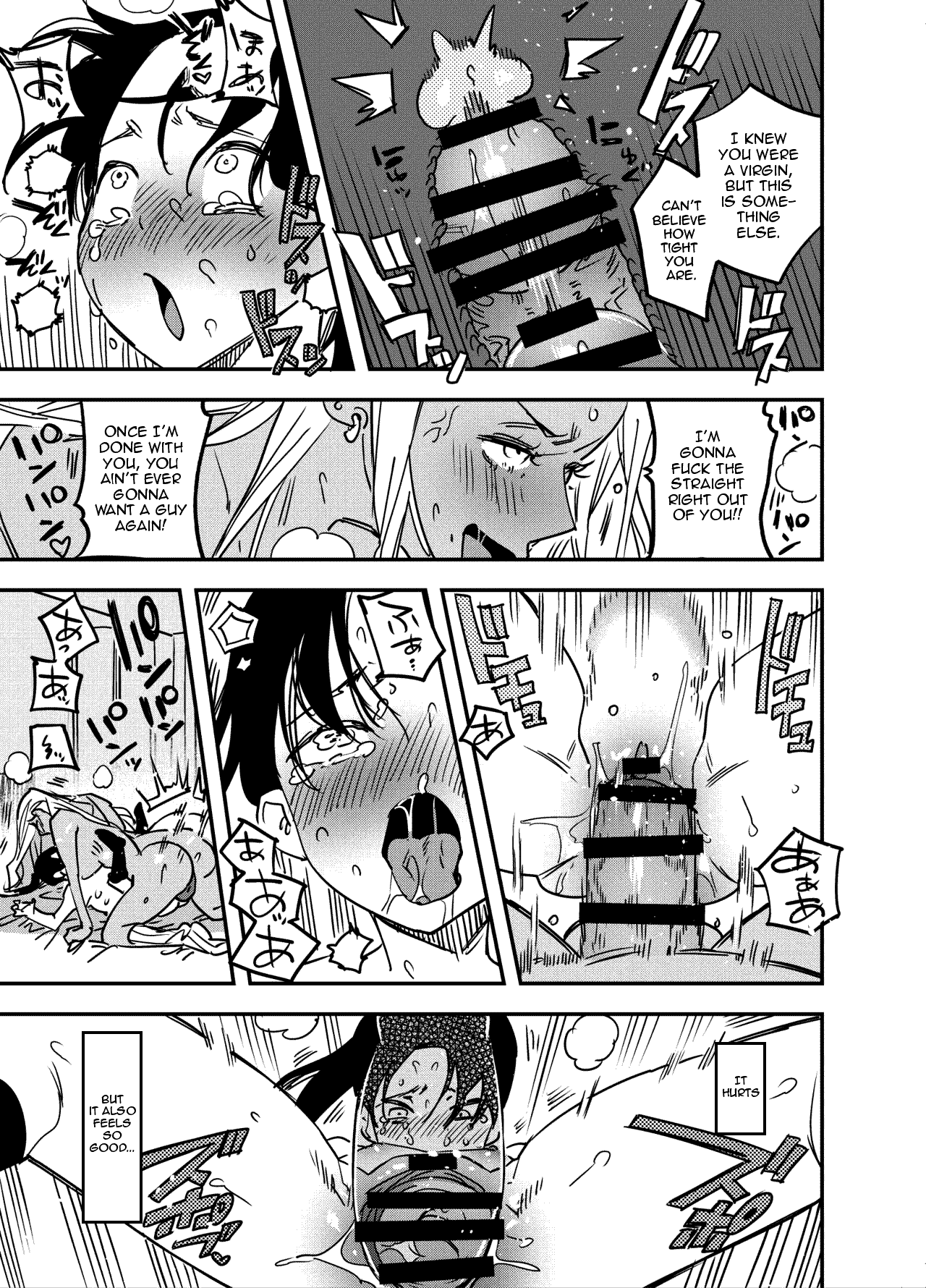 I Couldn't Refuse the Gyaru's Cock - Page 12